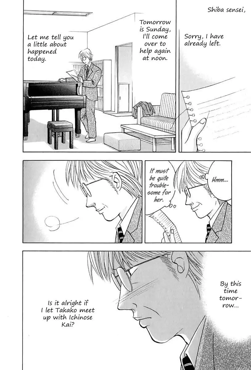 Piano no mori Chapter 88 20